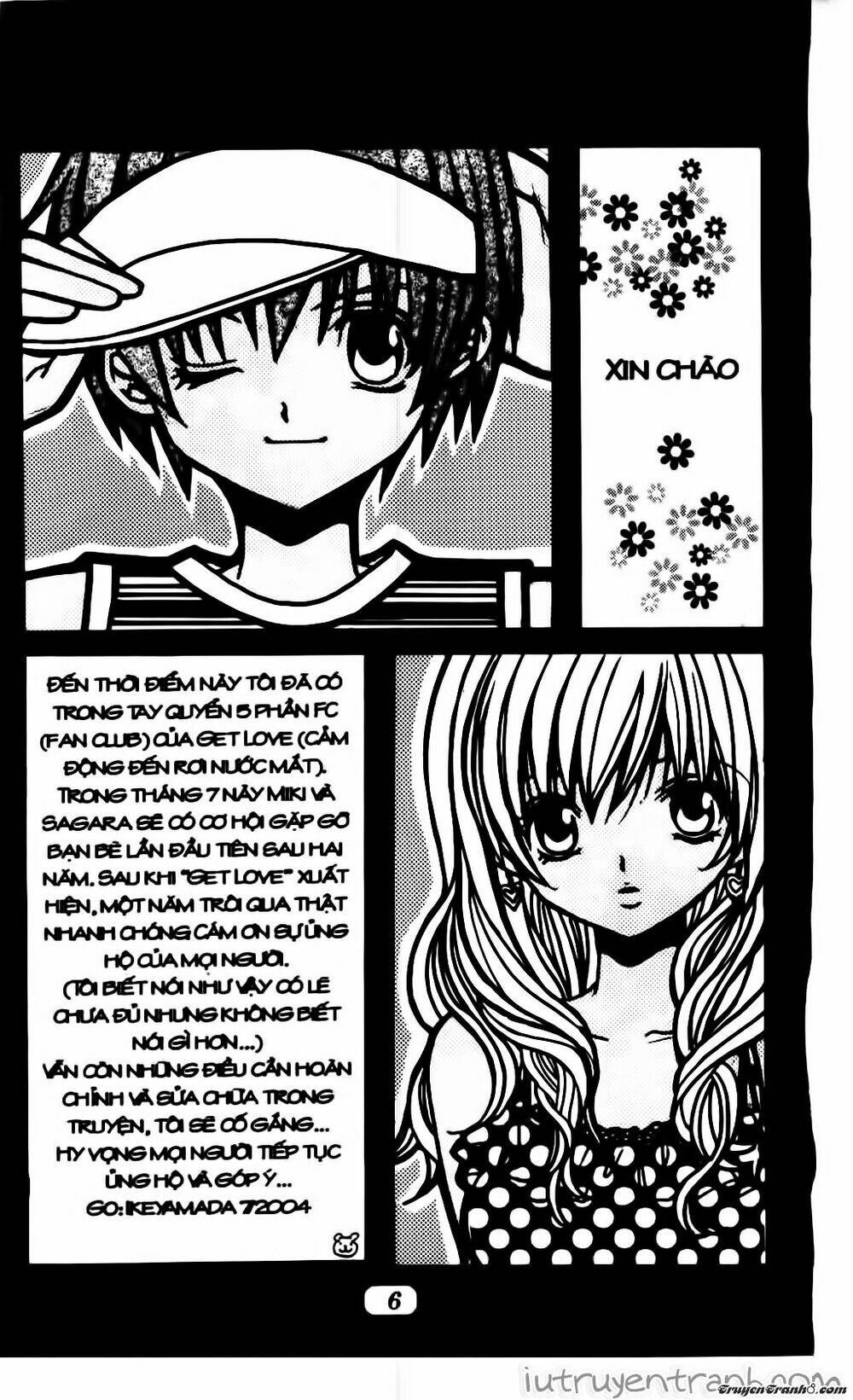 get love! chapter 17 5