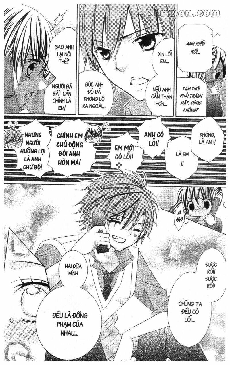 i love you suzuki chapter 16 14