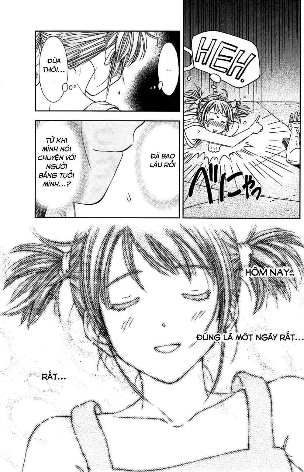 coulomb fille chapter 1 62