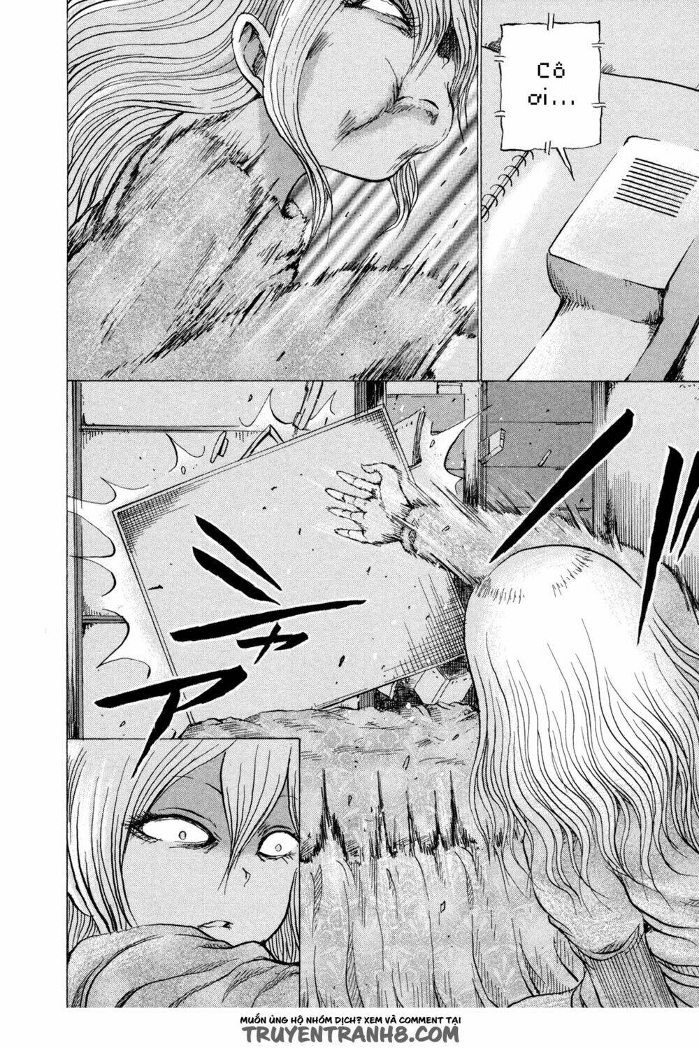 misu misou chapter 18 10