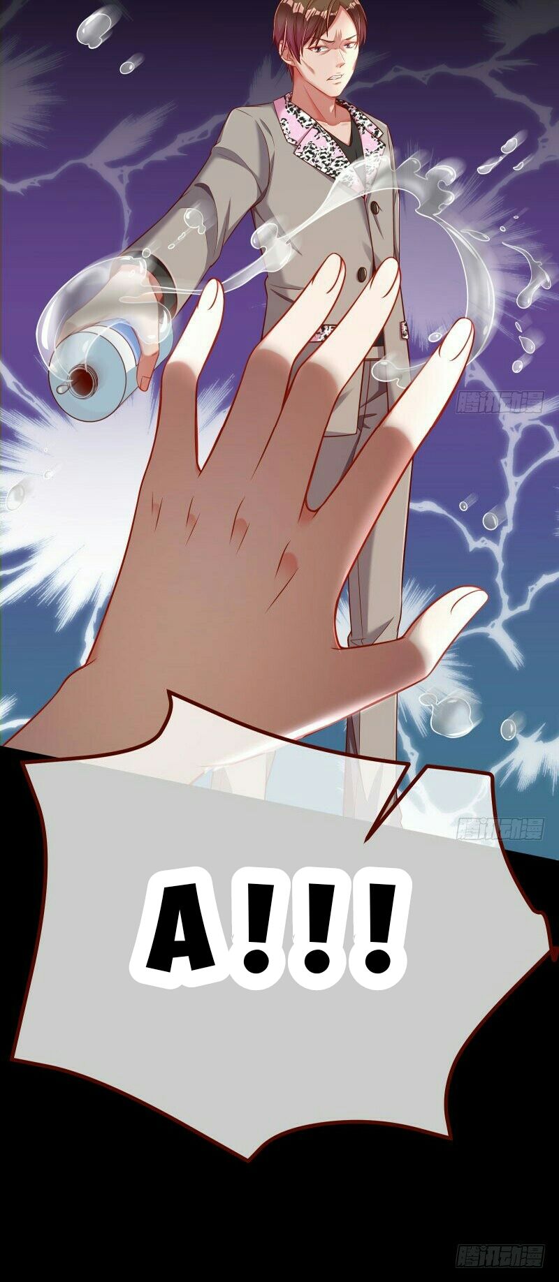 vạn tra triêu hoàng chapter 124.5 35