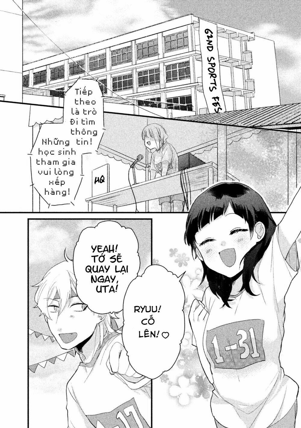 nhân duyên tiền kiếp chapter 13 4