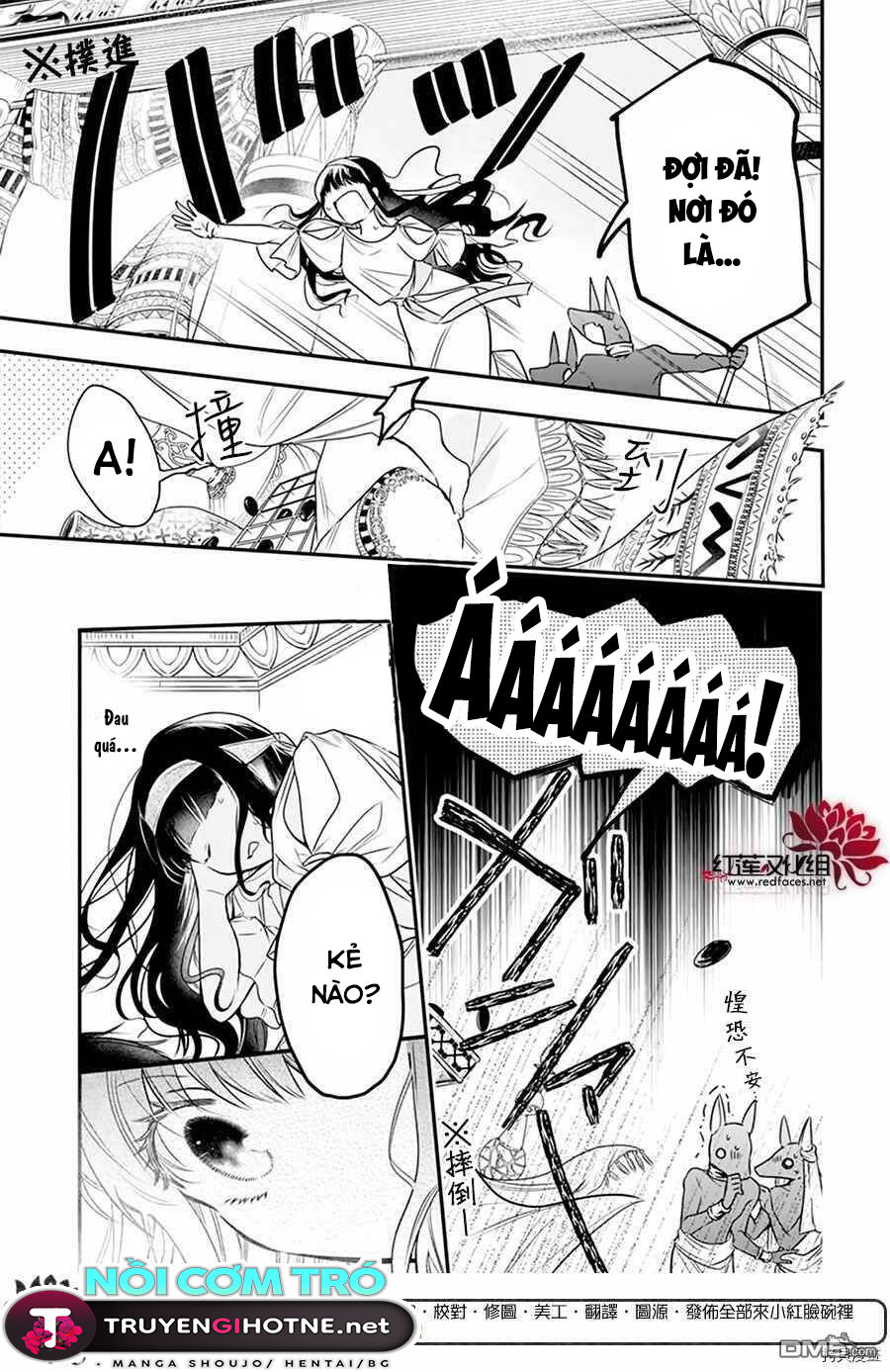 merritt và vị thần ai cập rảnh rỗi chapter 1.1 7