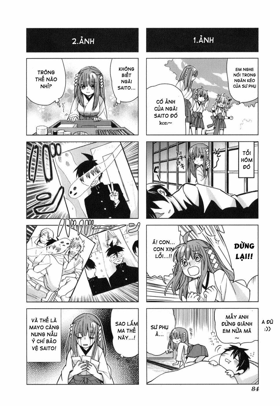 urasai chapter 16 31