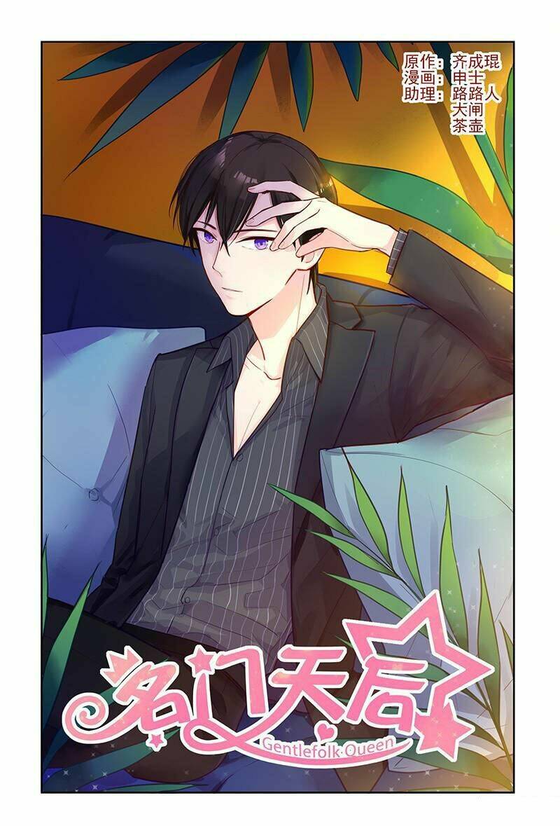 danh môn thiên hậu chapter 29 1