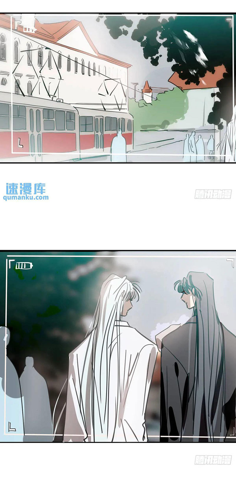 Bắt Lấy Ngao Ngao chapter 253 - Trang 37