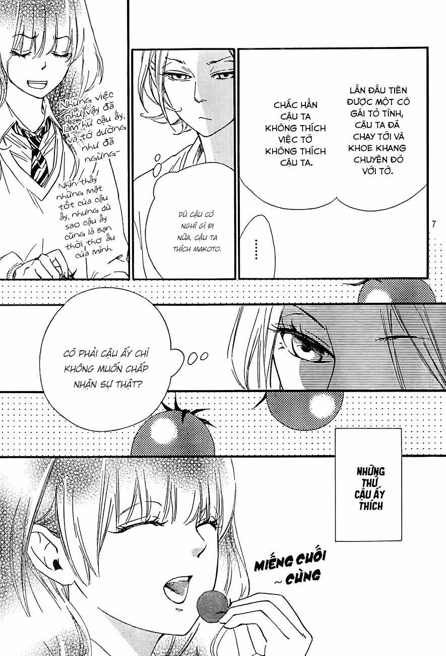 watashitachi ni wa kabe ga aru chapter 5 8