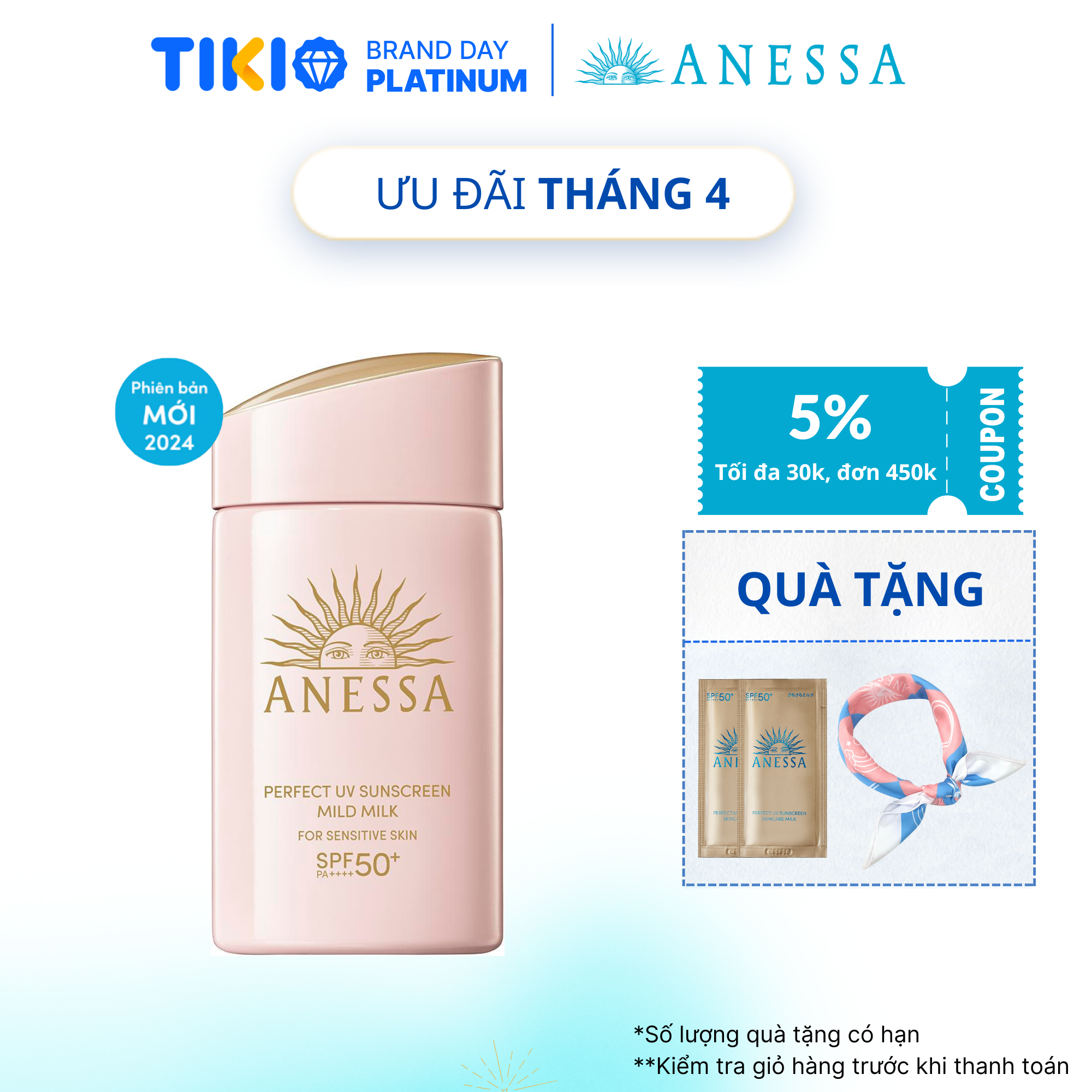 Kem chống nắng dạng sữa dịu nhẹ cho da nhạy cảm và trẻ em Anessa Perfect UV Sunscreen Mild Milk For Sensitive Skin SPF 50+ PA++++ 60ml