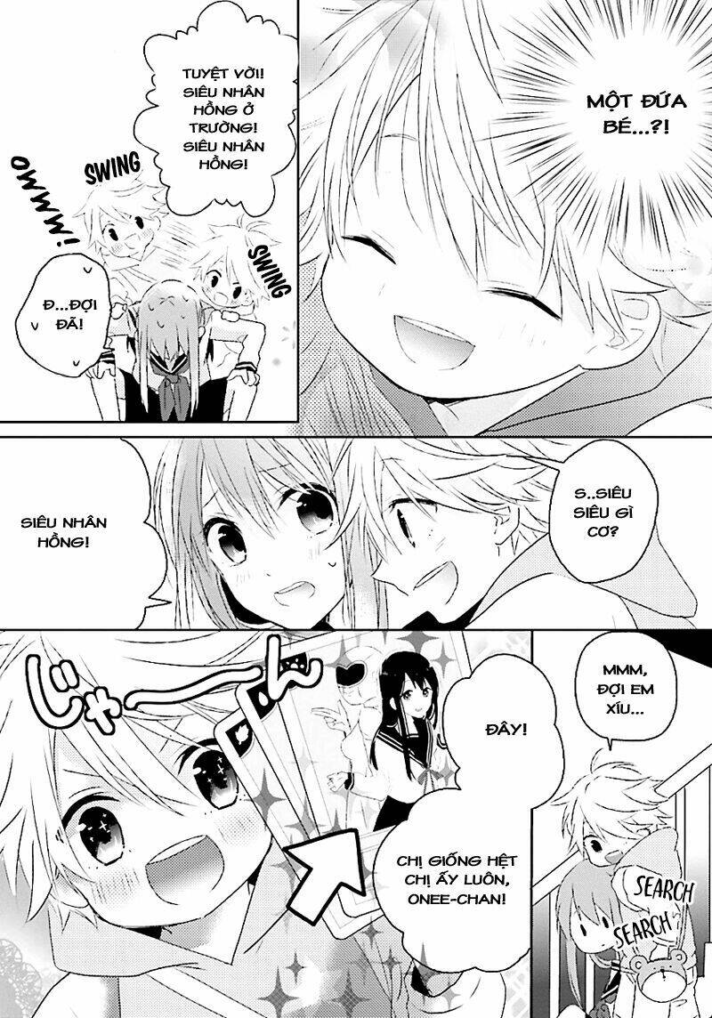 hoshikuzu gakuen c course chapter 2 8