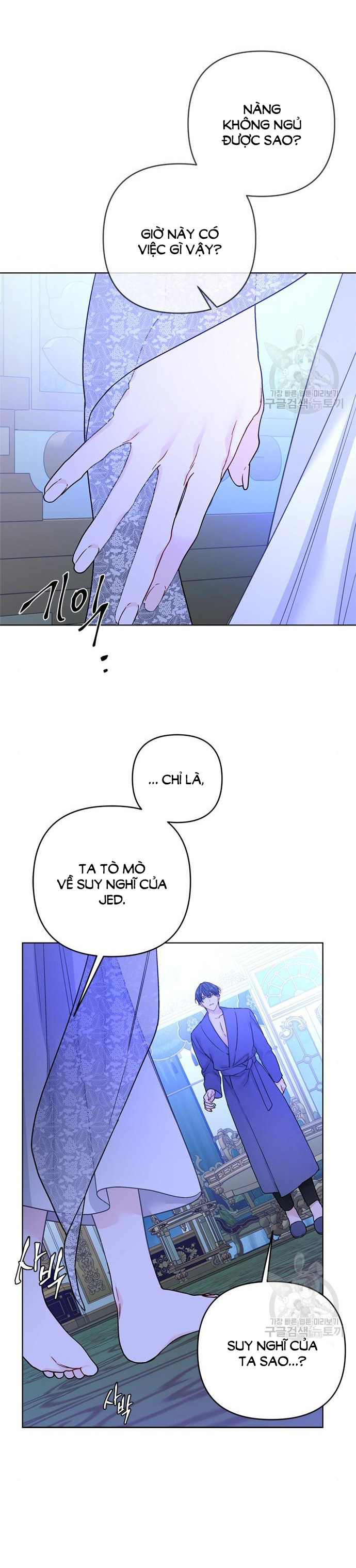 cách hiệp sĩ sống như một tiểu thư chapter 119.1 14