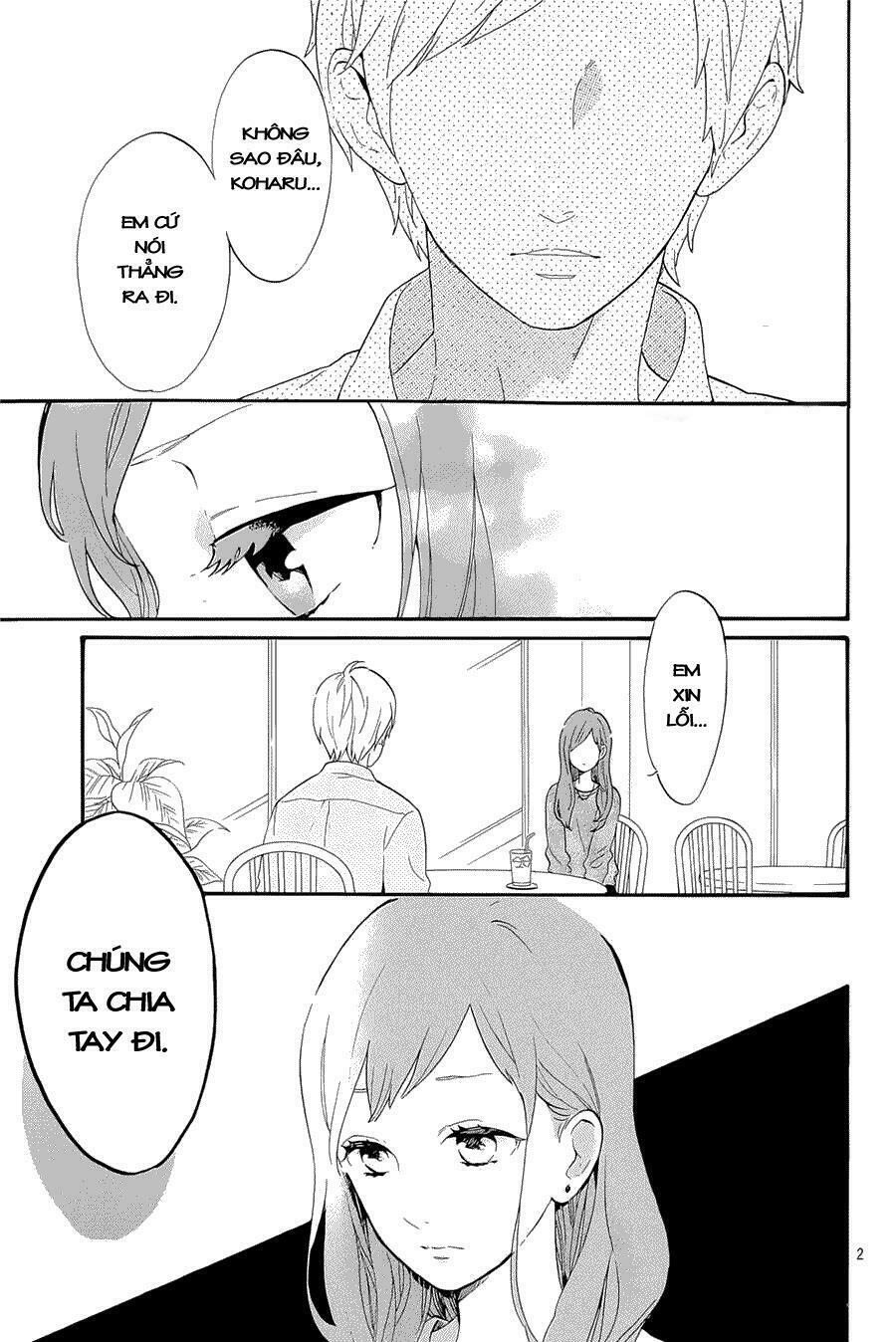 hibi chouchou chapter 75.5 1