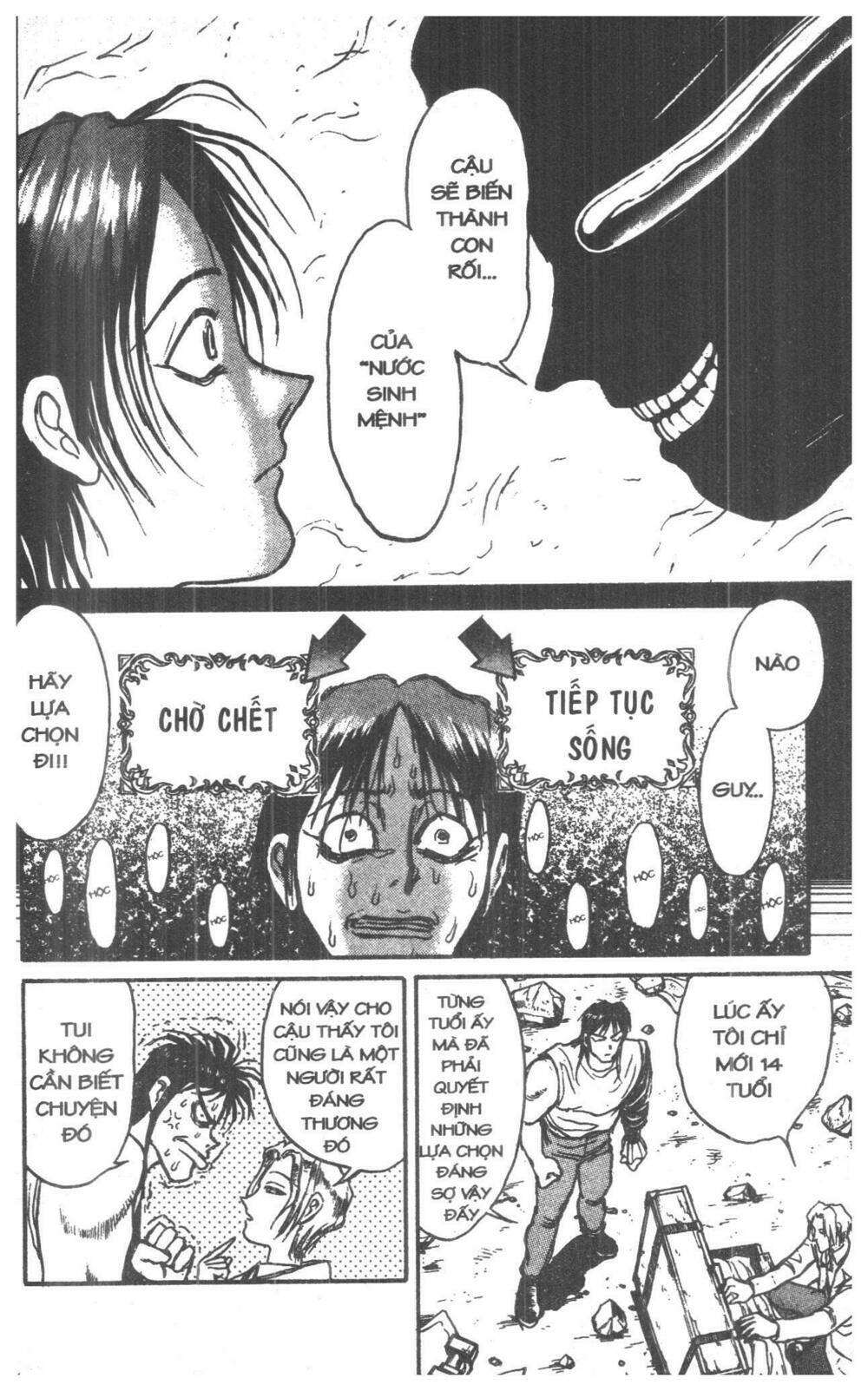 karakuri circus - gánh xiếc quái dị chapter 8 36