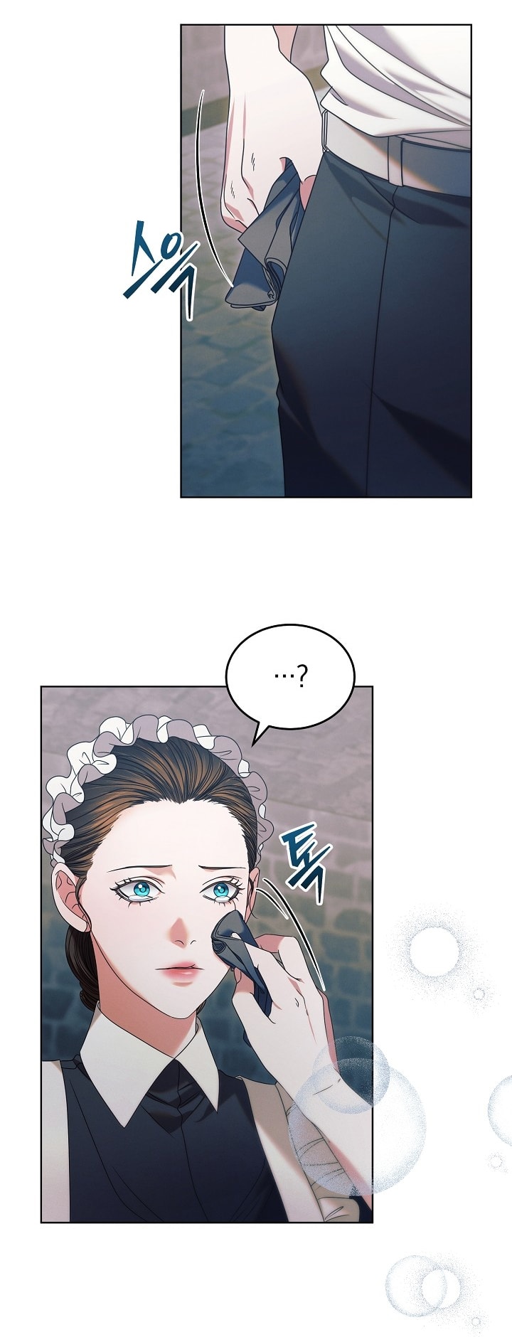 [18+] hãy cầu xin ta đi chapter 1.2 59