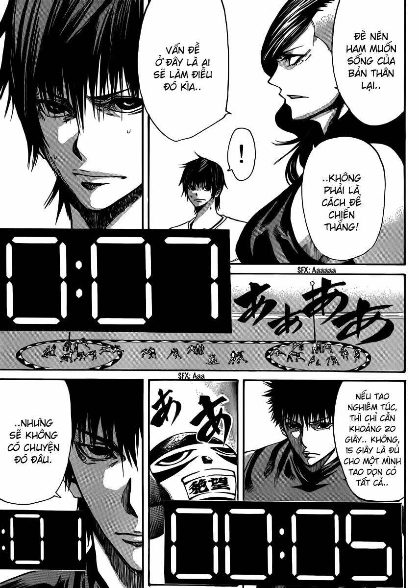 kamisama no iutoori chapter 19 43