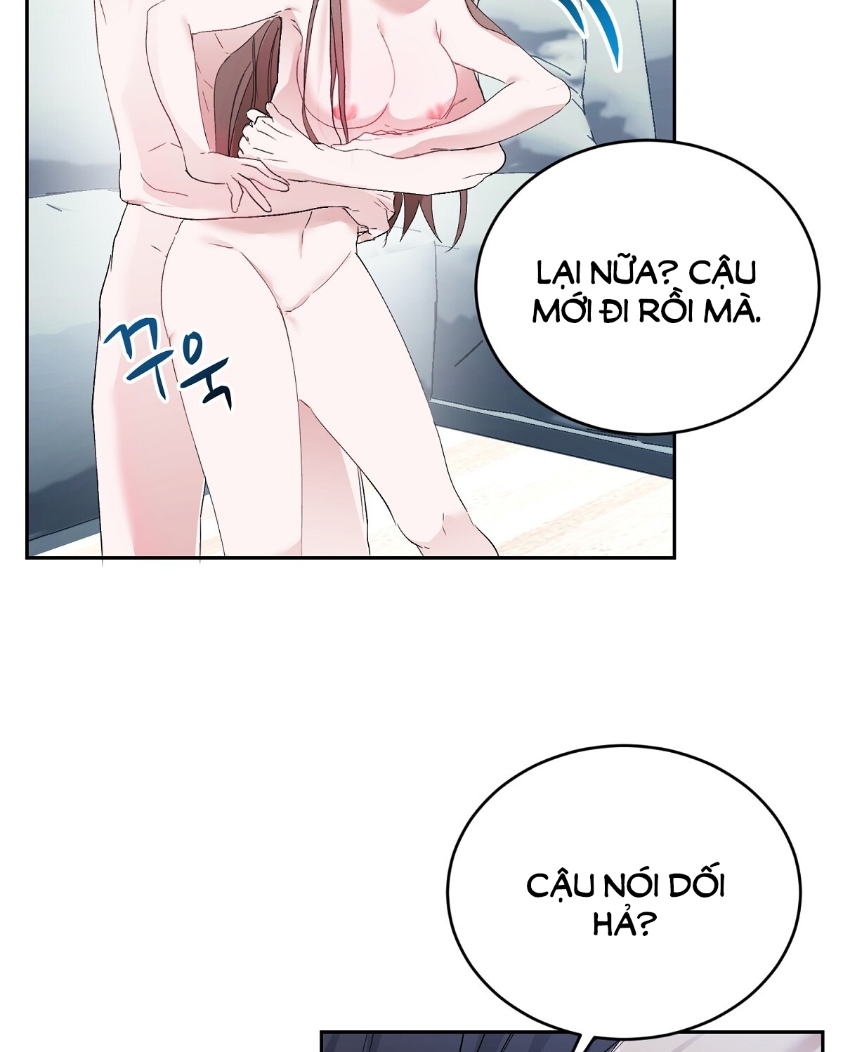 Người Bạn Dâm Loạn chapter 7.1 - Trang 32
