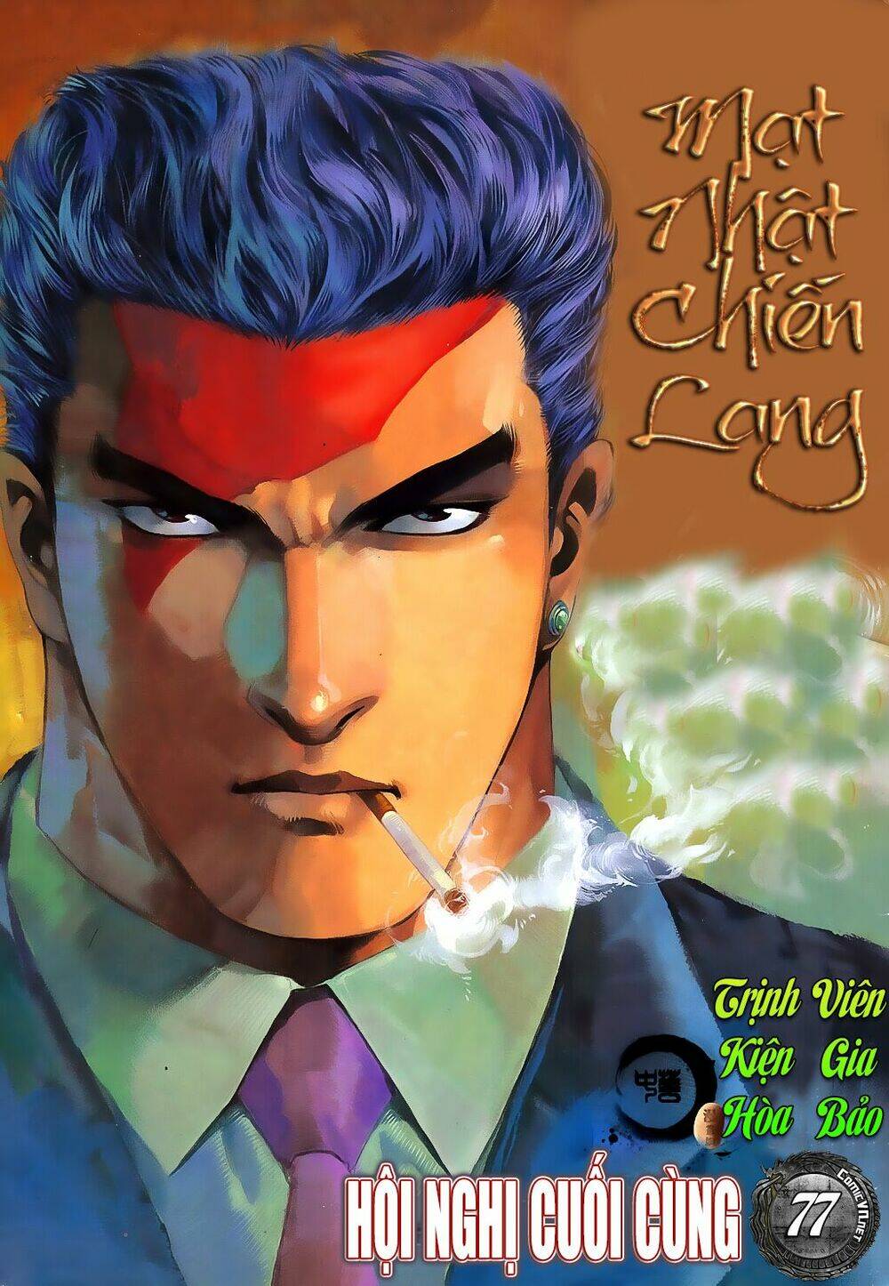 mạt nhật chiến lang chapter 77 1