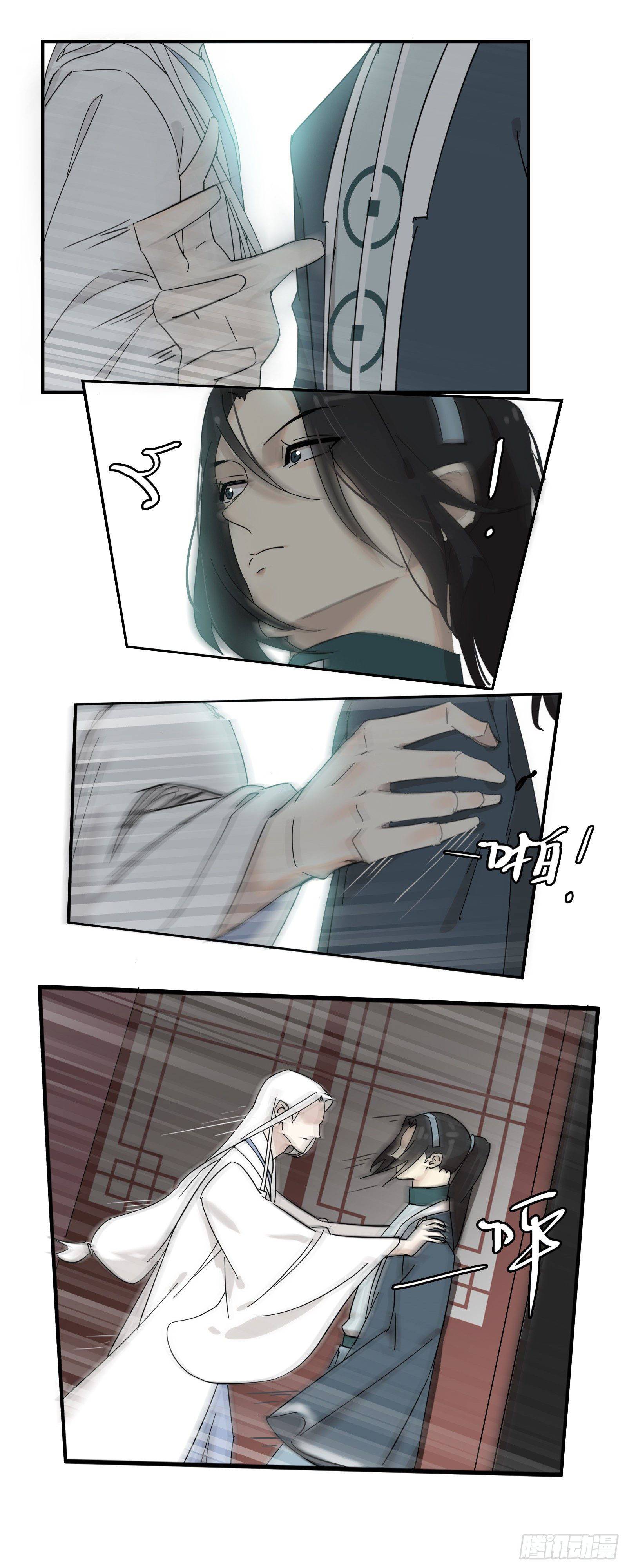 diệp công bất hảo long chapter 20 2