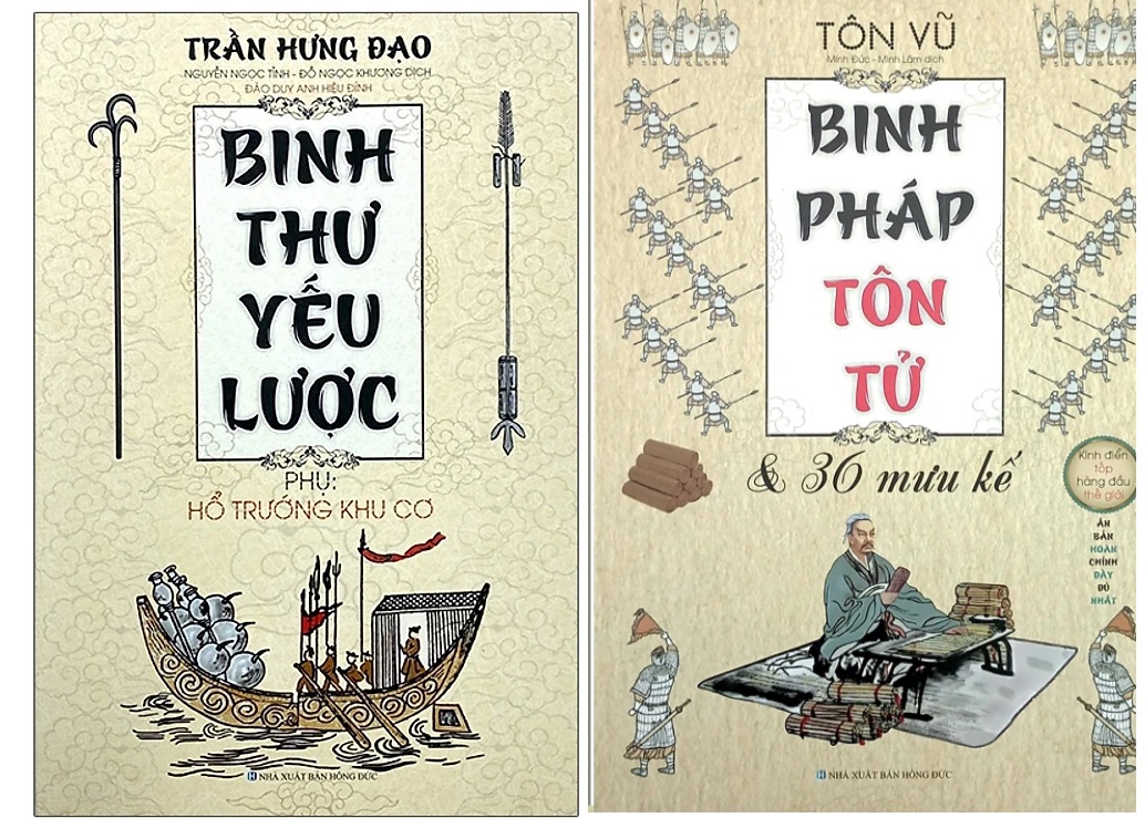 Combo Binh Thư Yếu Lược + Binh Pháp Tôn Tử