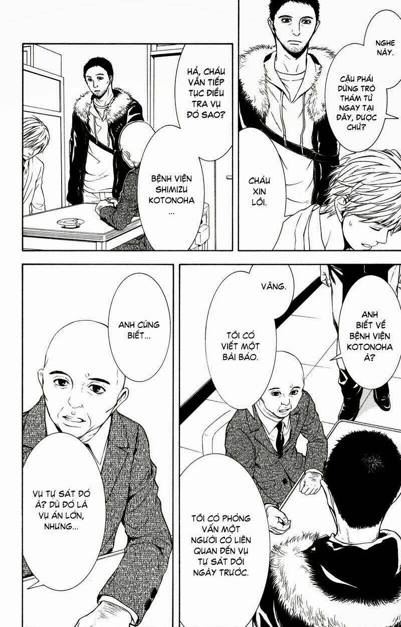 coelacanth chapter 7 22