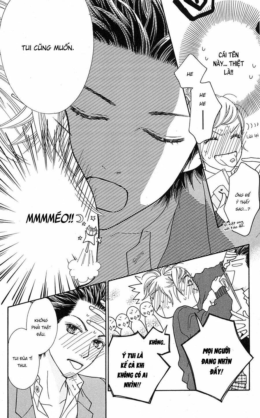 parfait tic - cô láng giềng chapter 107 5