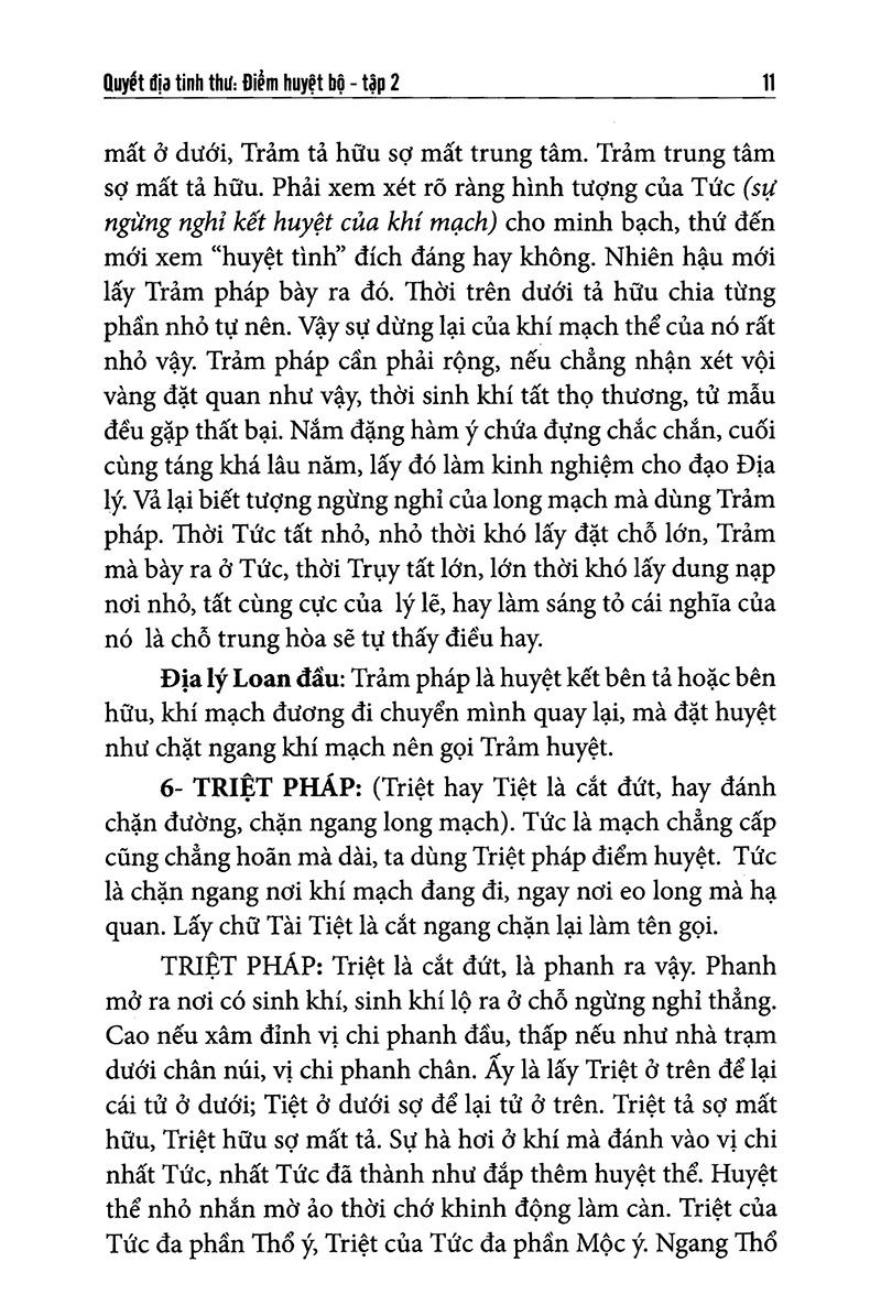Sách Quyết Địa Tinh Thư Điểm Huyệt Bộ - Tổng Hợp Tinh Hoa Địa Lý Phong Thủy Trân Tàng Bí Ẩn (Tập 2)