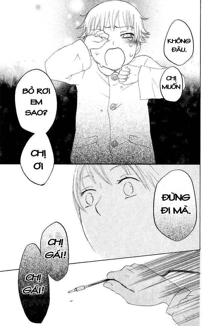 karakuri odette chapter 5 21