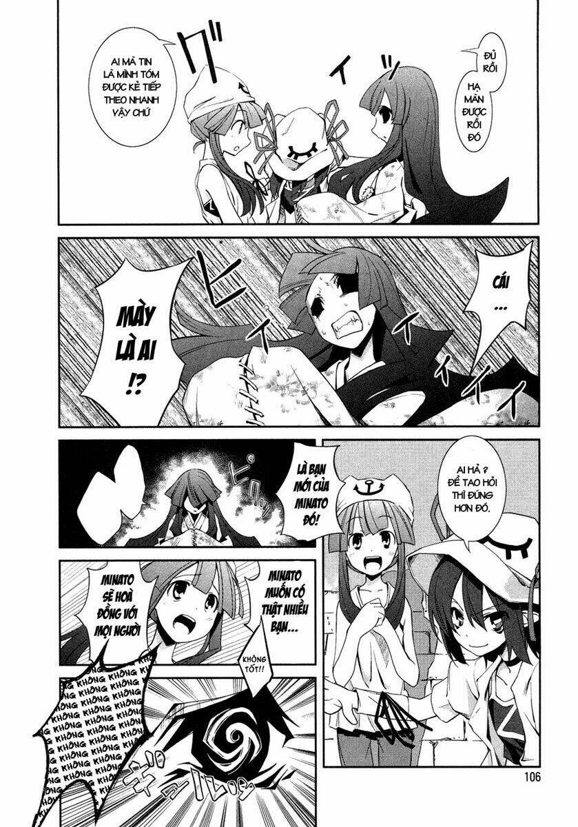 yumekui merry chapter 4 20