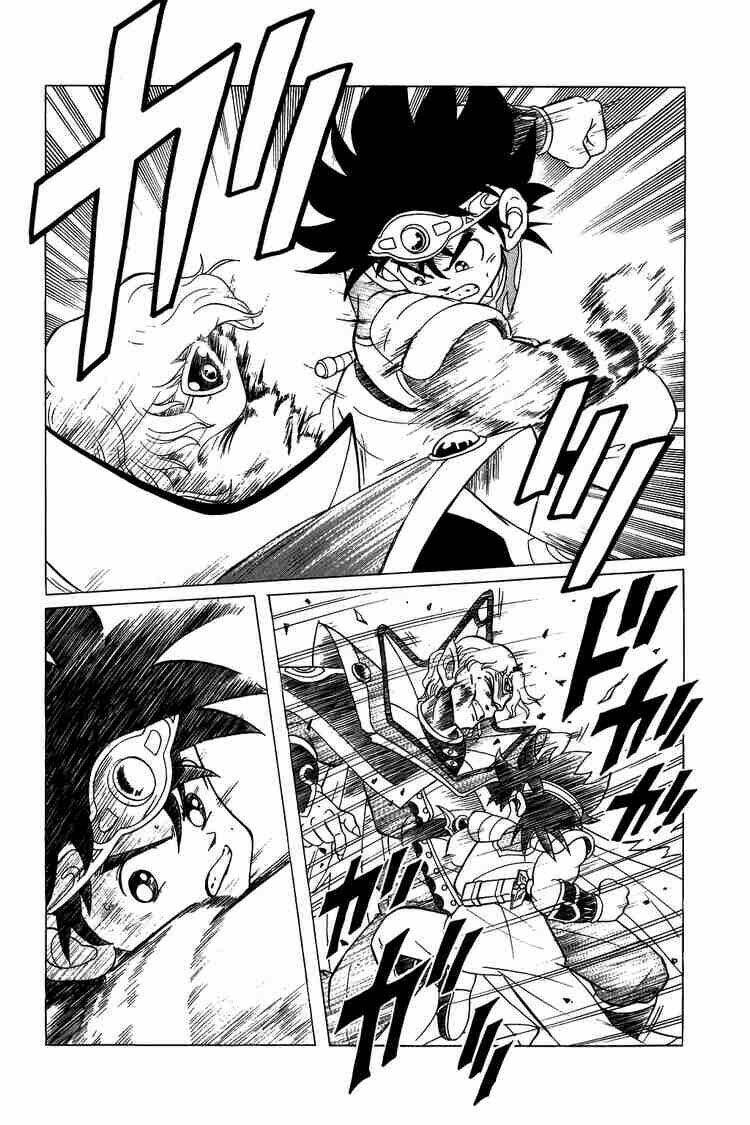 dragon quest - dấu ấn rồng thiêng chapter 124 15