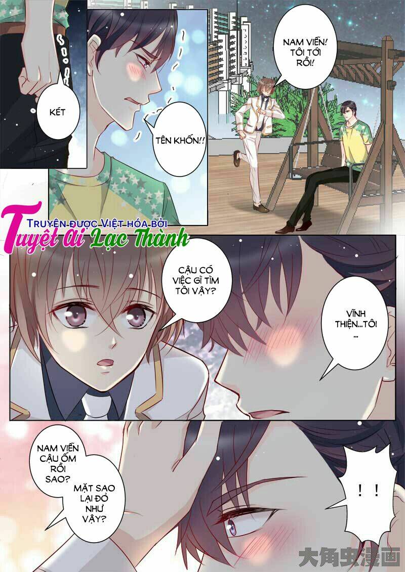 the stars are not luminous body chapter 46 4