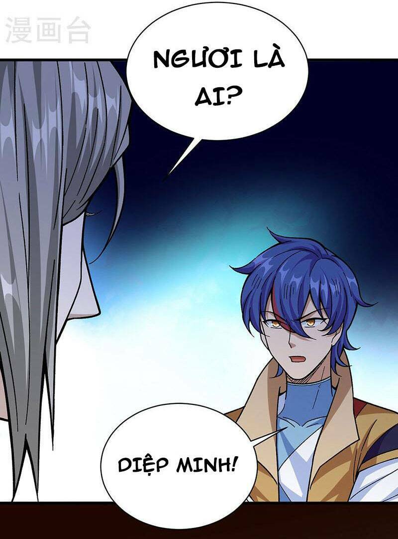 võ đạo độc tôn chapter 382 11