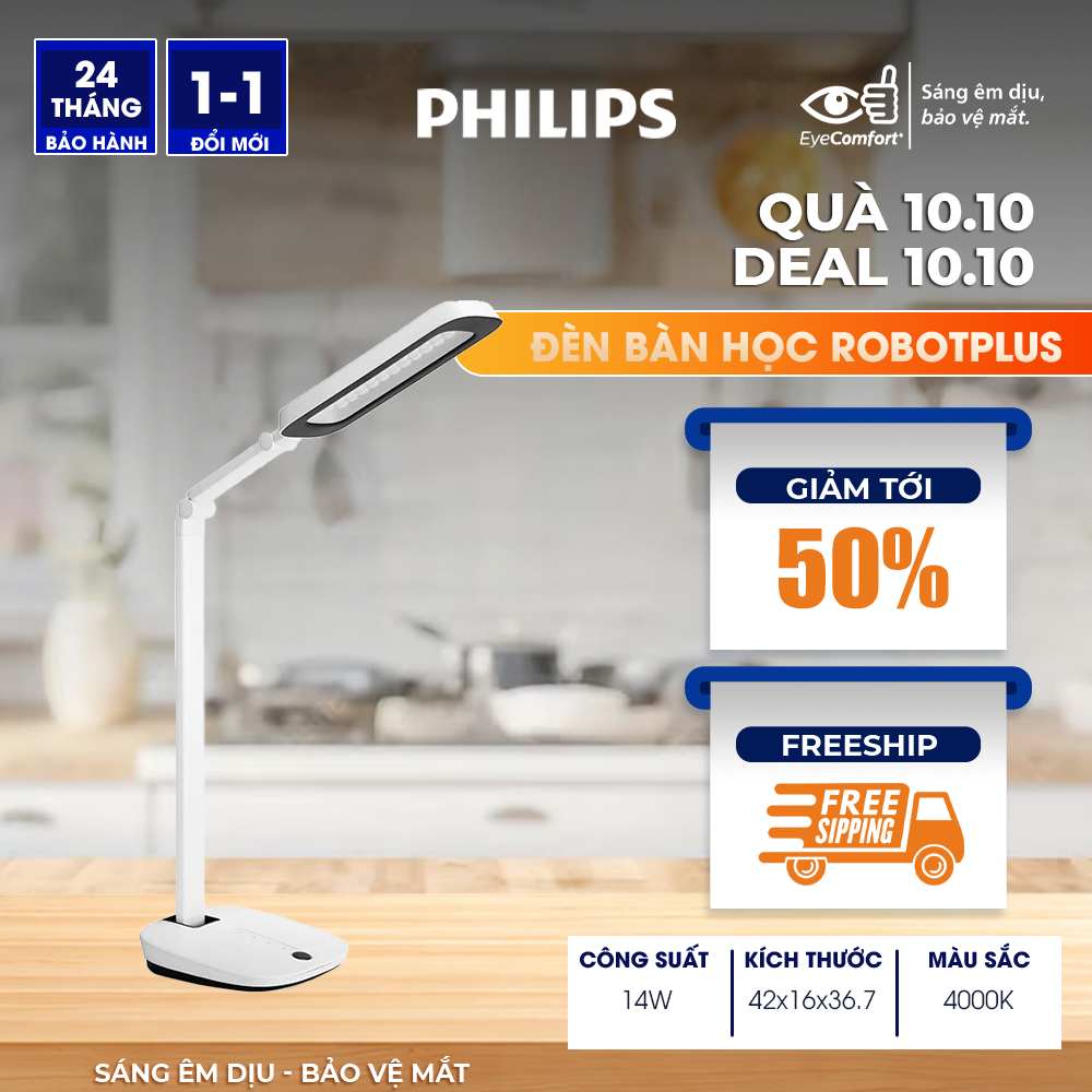 Đèn bàn học bảo vệ mắt Philips LED RobotPlus DSK601 RD 13W ánh sáng trung tính 4000K, 4 cấp độ sáng