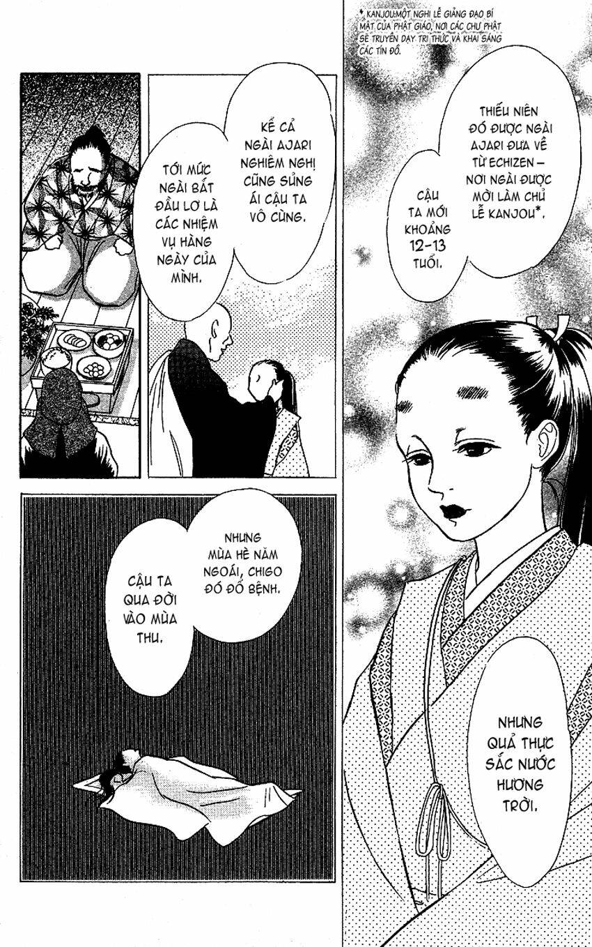 ugetsu monogatari chapter 2 19