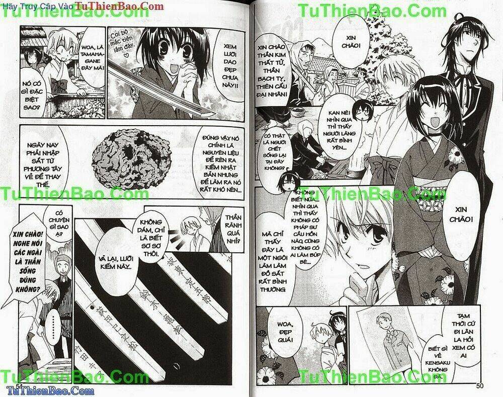 truyền thuyết thiên cẩu chapter 7 26