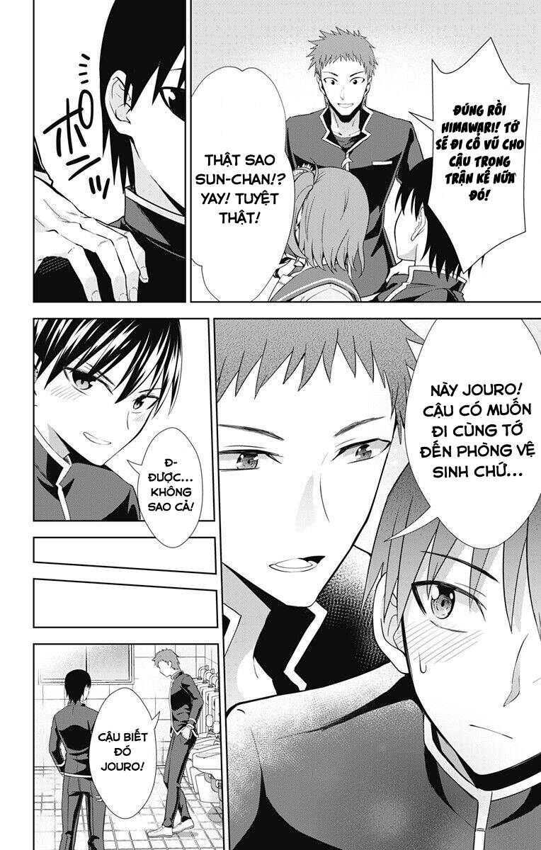 ore wo suki nano wa omae dake ka yo chapter 33.1 8