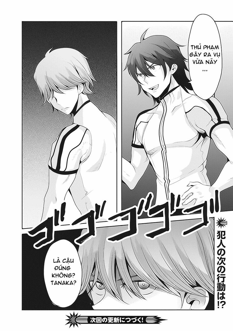 hagure yuusha no kichiku bigaku chapter 5 25