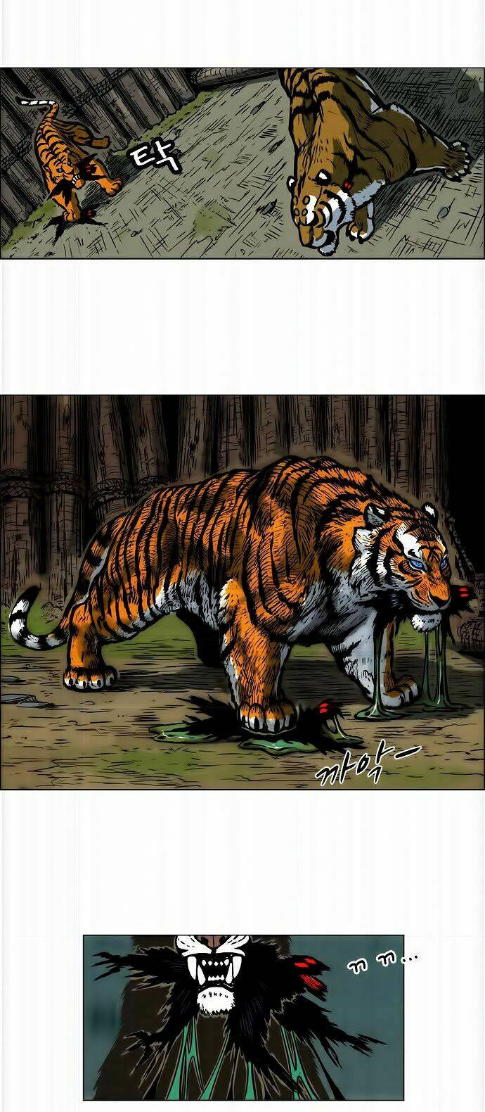 barkhan chapter 3 61