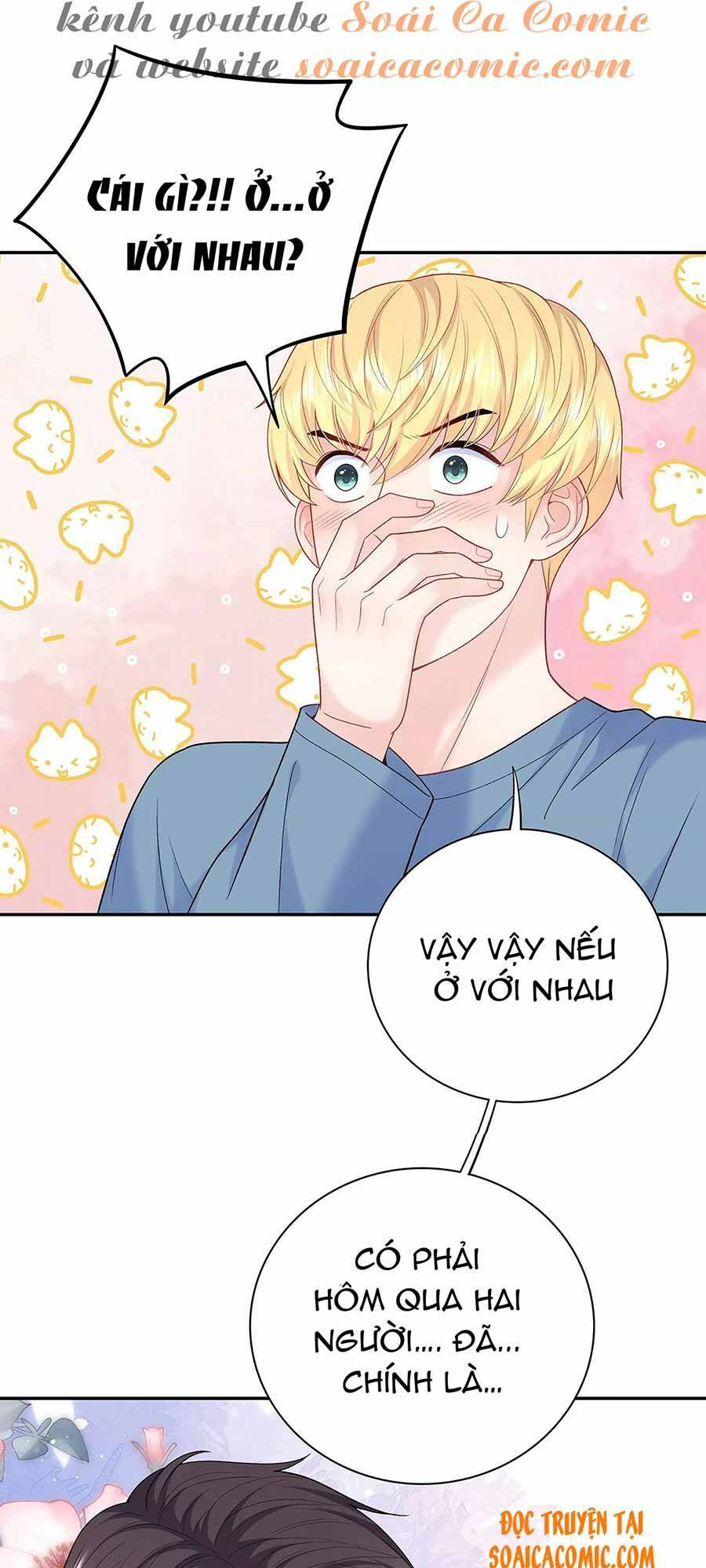 tôi dựa vào tà ý: nghịch chuyển nhân sinh chapter 25 13