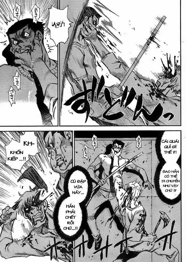 mouryou no yurikag chapter 1 12