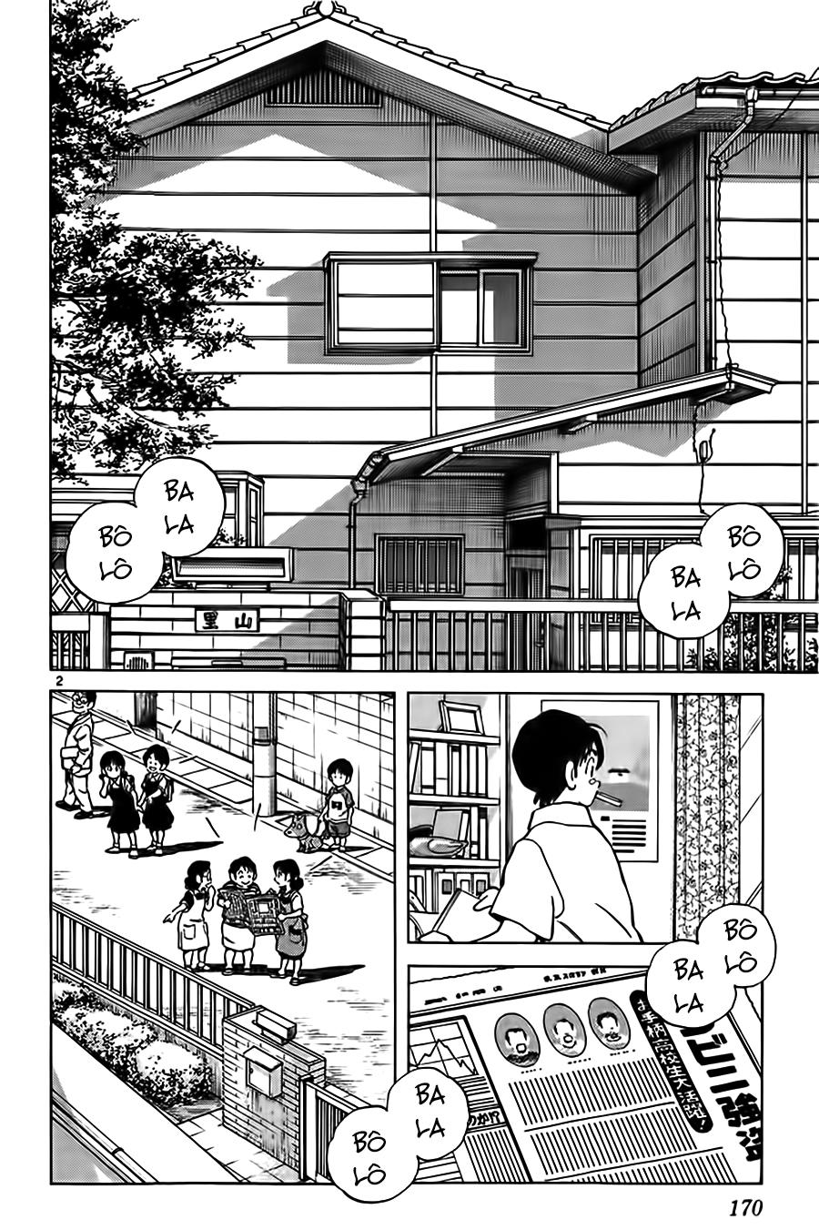 katsu chapter 18 4