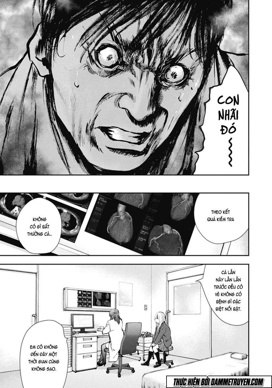 Gift ± chapter 41 4