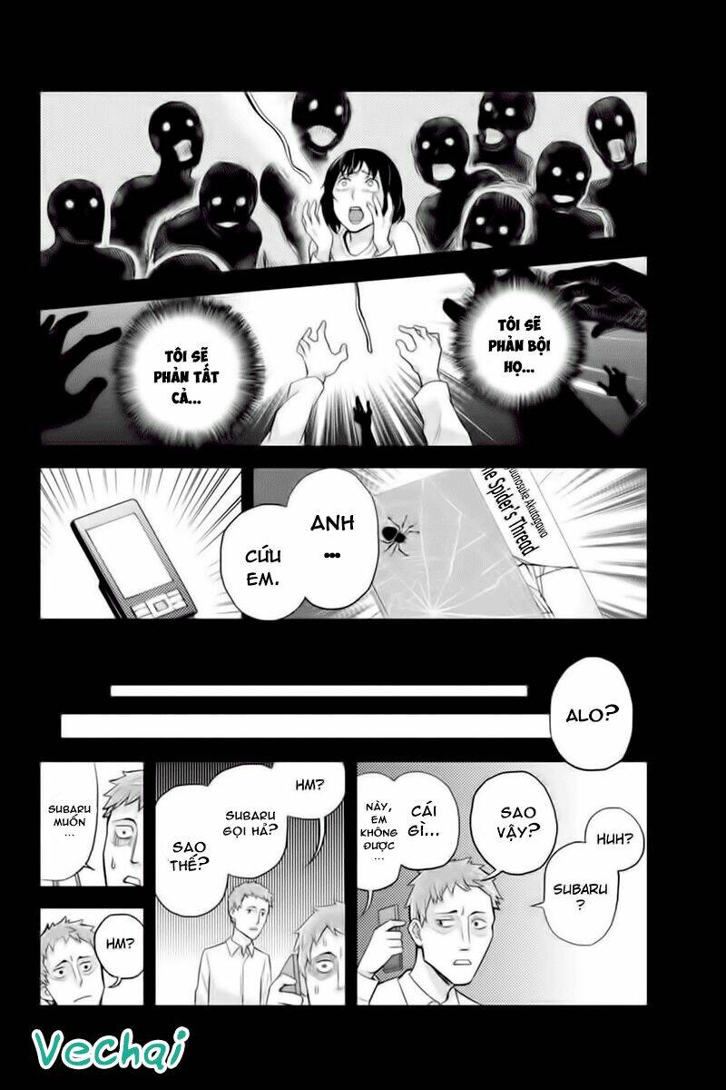 ana satsujin chapter 121 6