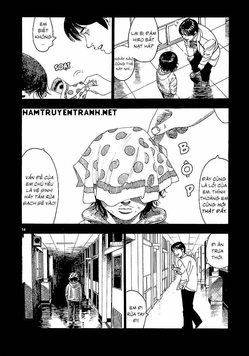 yomawari sensei chapter 1 15