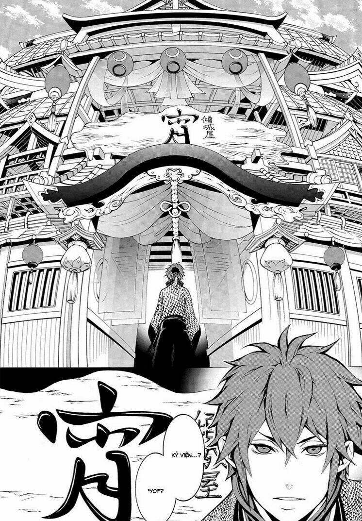 rengoku ni warau chapter 6 9