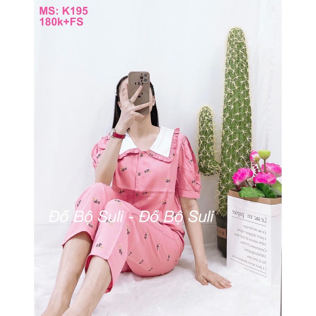 Đồ Mặc Nhà Dài Lụa Nhật Cao Cấp Họa Tiết Bông - Bền, Đẹp, Dễ Thương