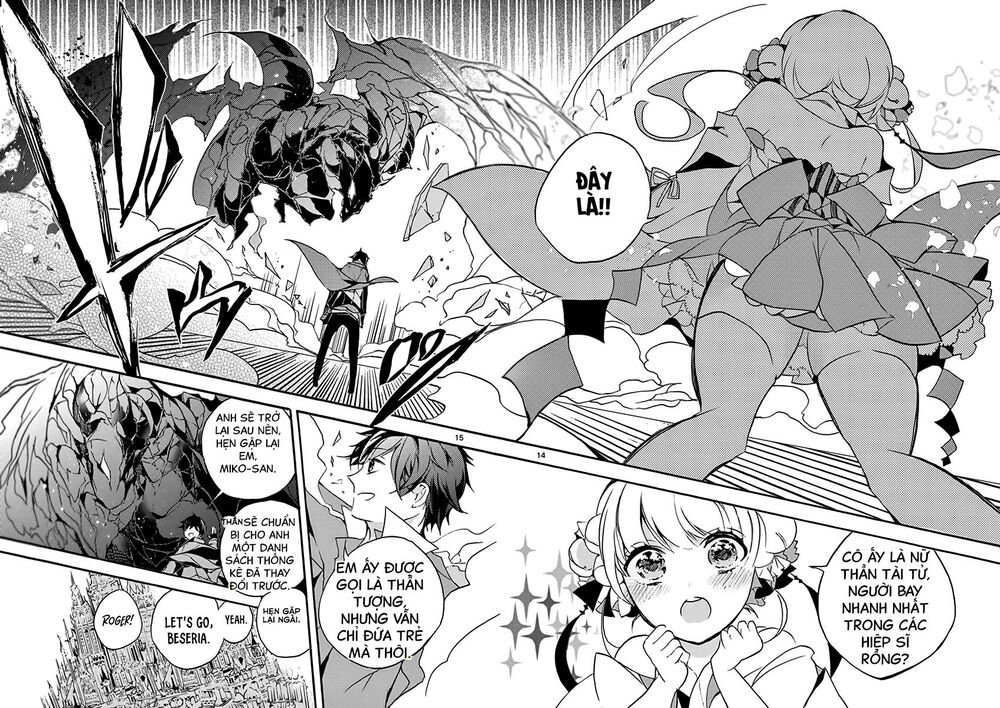 saikyou-shoku “ryuu kishi” kara shokyuu-shoku “hakobi-ya” ni natta no ni, naze ka yuusha-tachi kara chapter 1 17