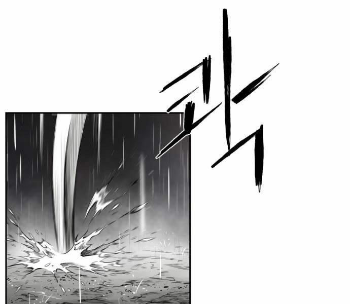 Sát Thủ Anh Vũ Chapter 67 187