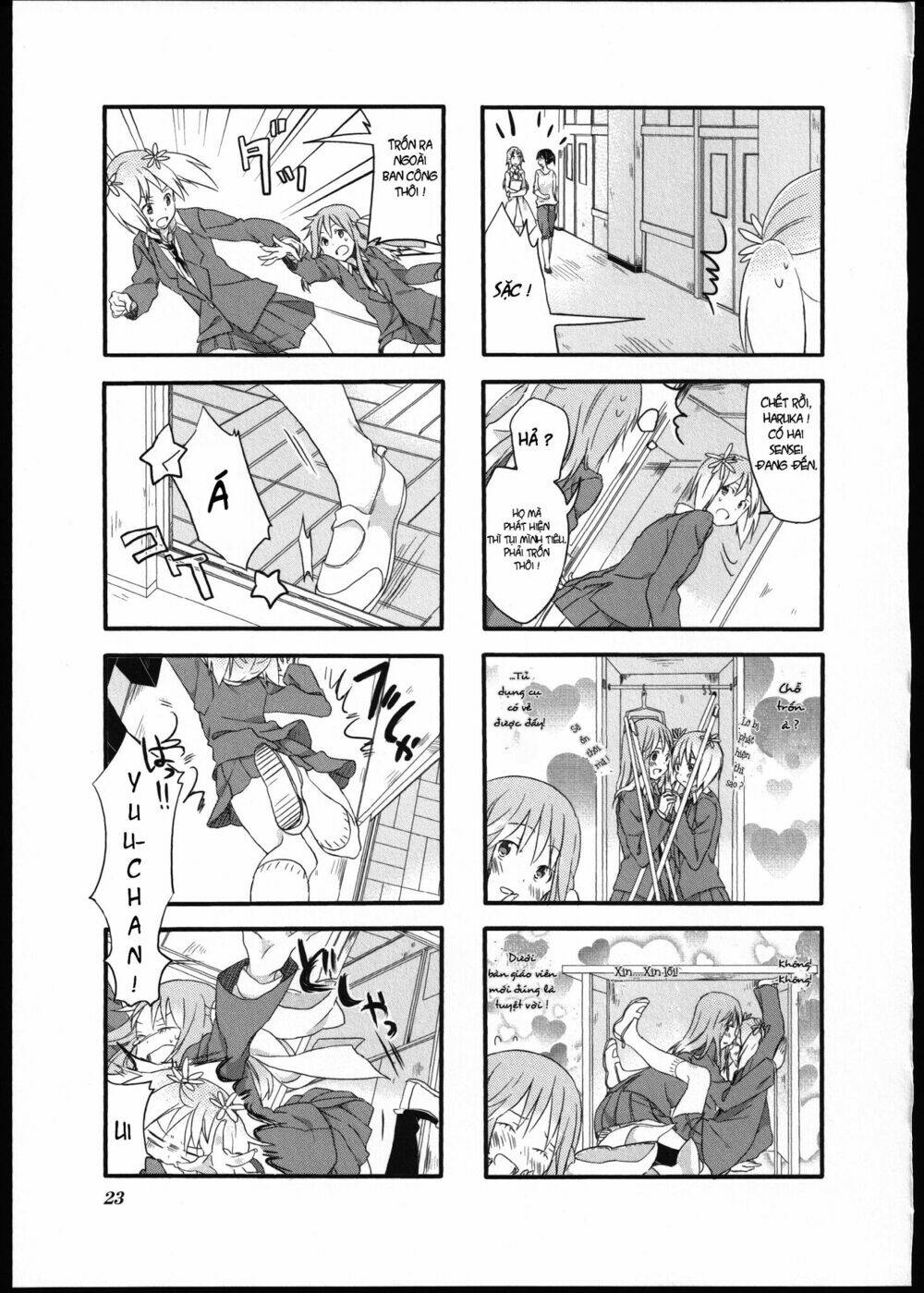 hoa anh đào tinh nghịch chapter 2 4