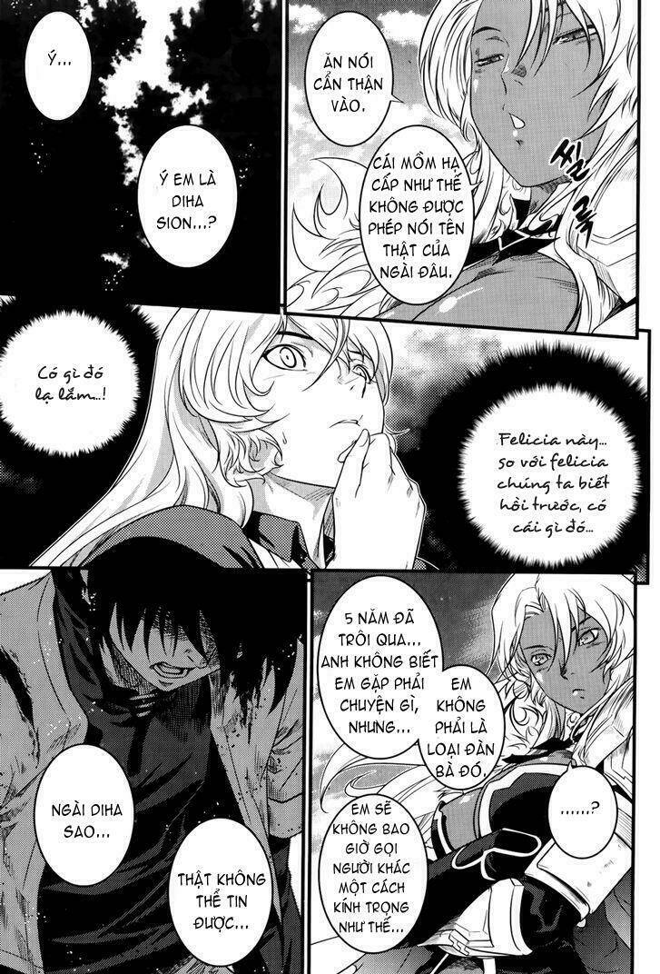 the legend of maian chapter 65 40