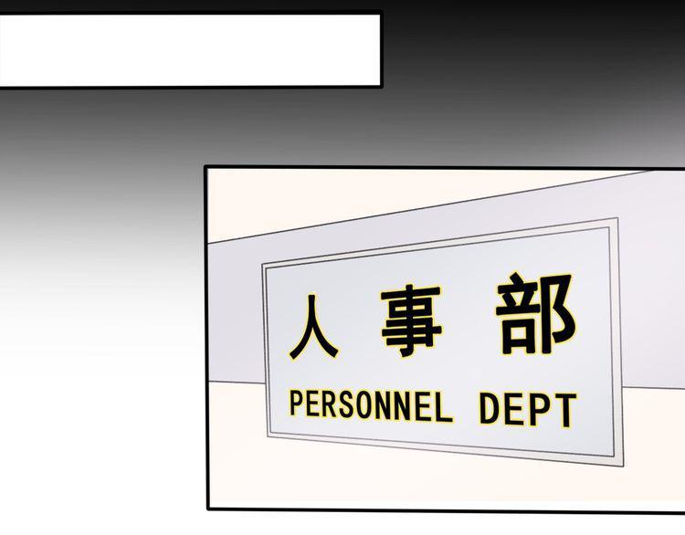 cuộc chiến tình yêu chapter 36 40