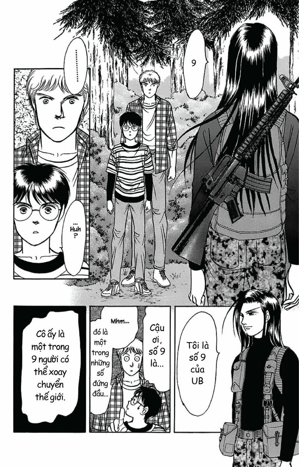 9 banme no musashi chapter 31.7 4